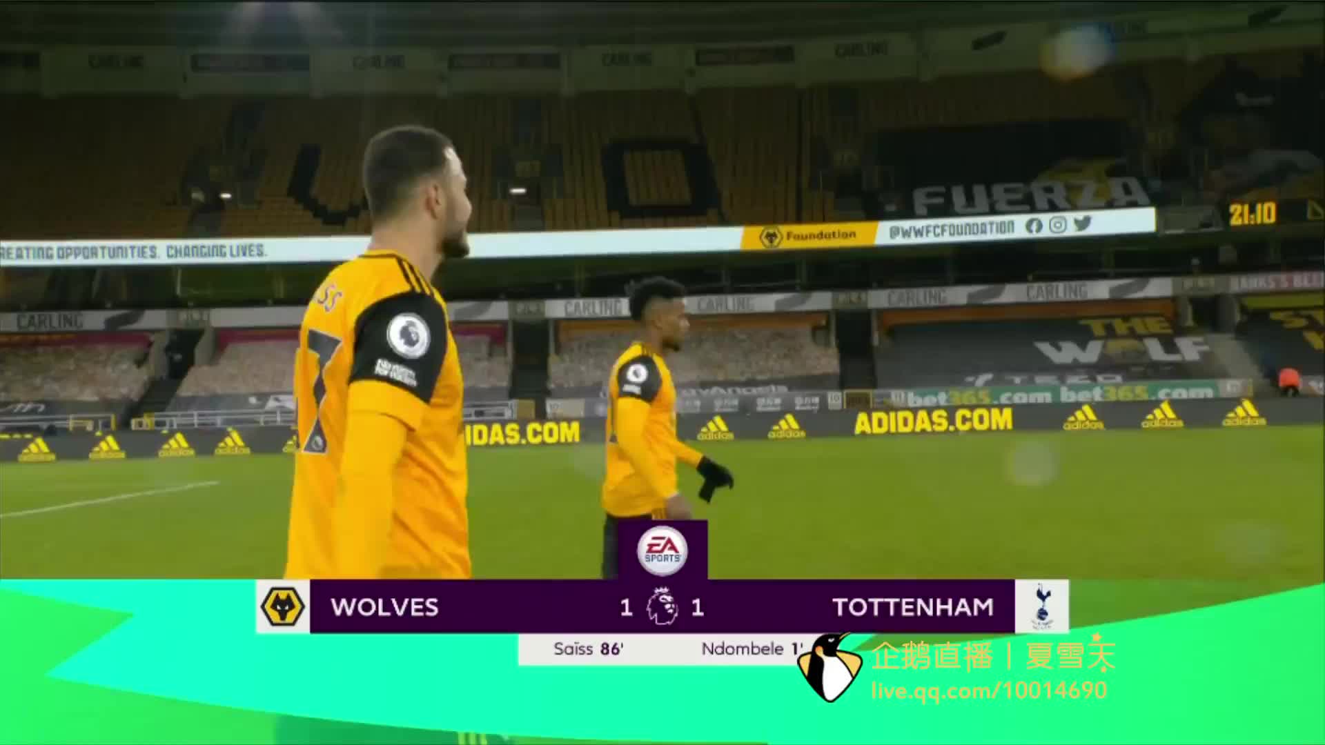 生情感共鸣 生情感共鸣